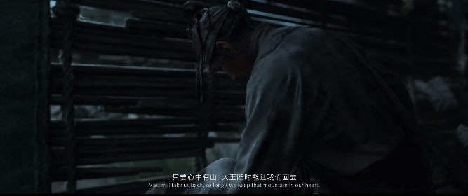 黑神话钟馗先导版