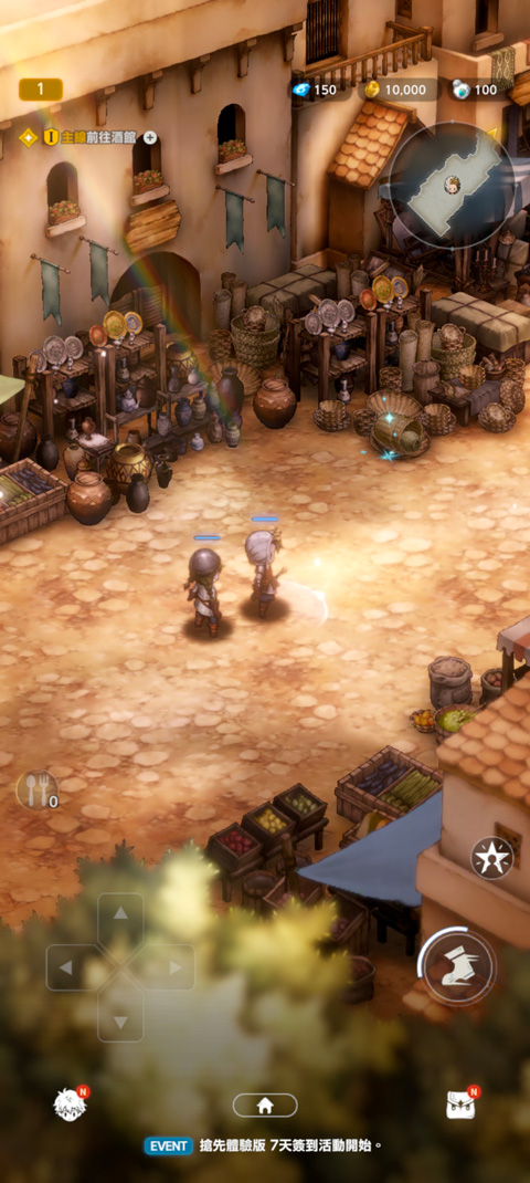 browndust2