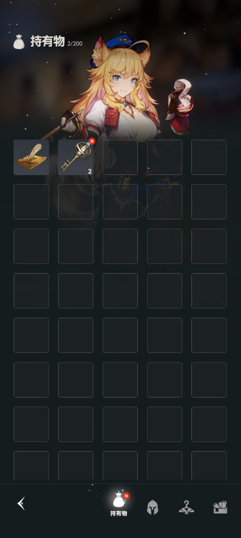 browndust2