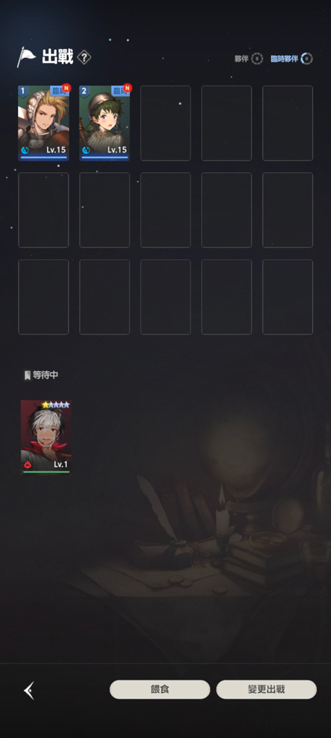 browndust2