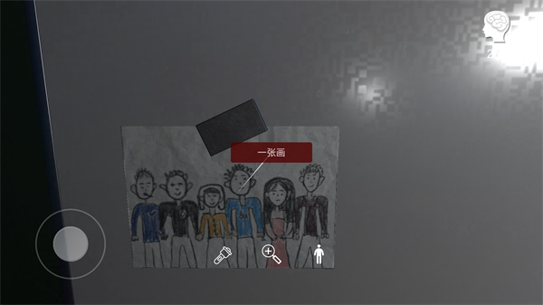 游玩教程截图4