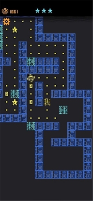 我要吃金豆2025截图3