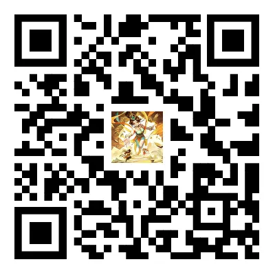道友请留步免费充钱版