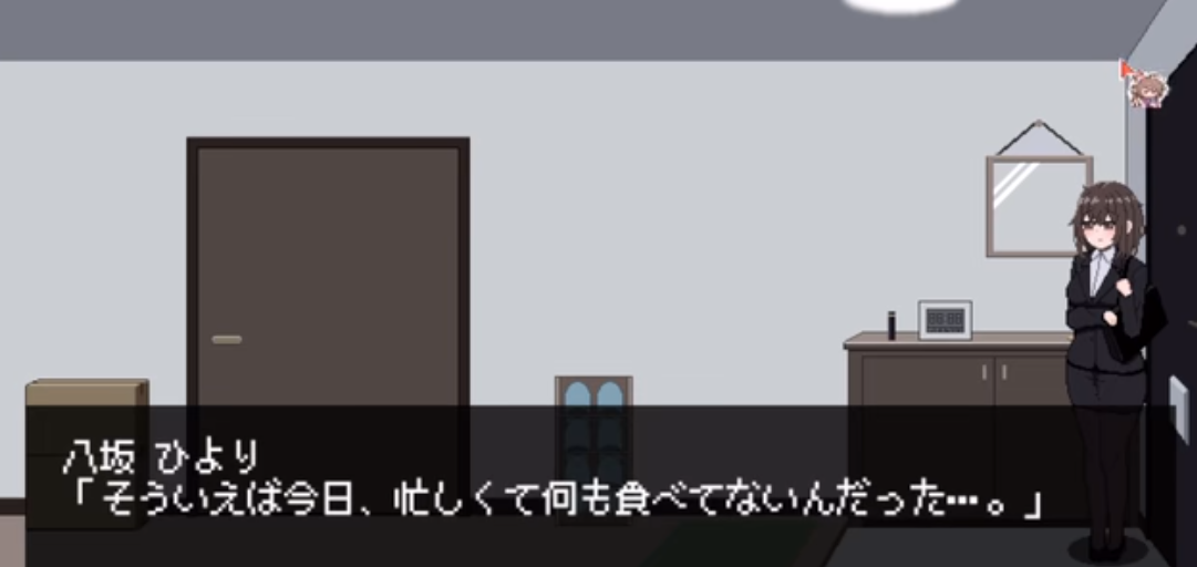 801号室游戏安卓版本