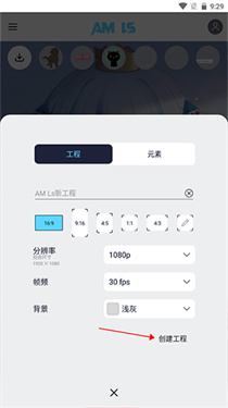 amls免费版