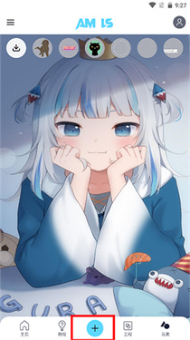 amls免费版