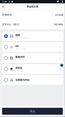 amls免费版