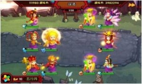 嬉游记九游版