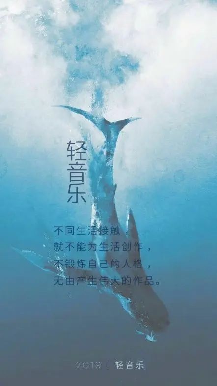 轻音乐截图2