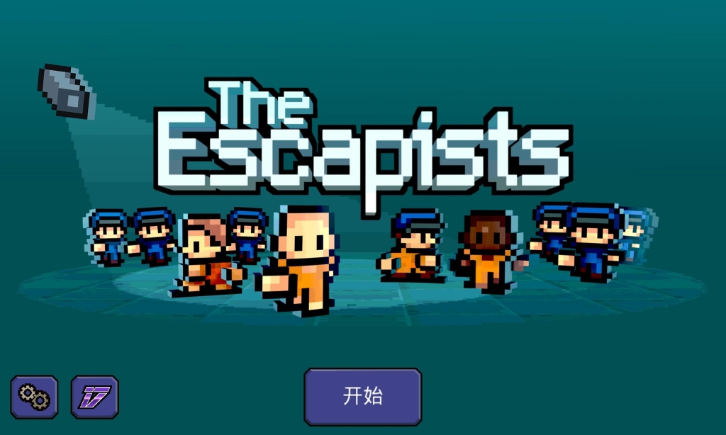 脱逃者手机版