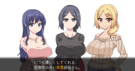 冬日狂想曲完整版截图1