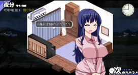 冬日狂想曲完整版