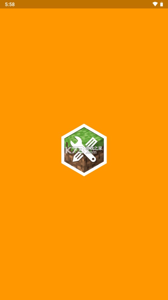 AddOns最新版