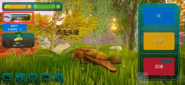 诅咒之岛版