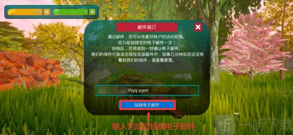 诅咒之岛版