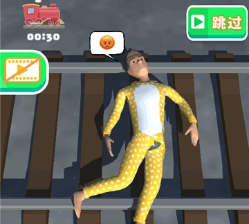 睡眠模拟器安卓版图片2