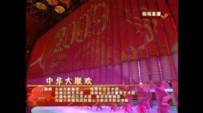 悟心影视盒子截图2