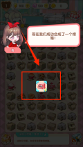 美食手札