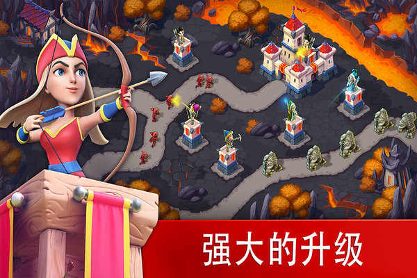 玩具塔防3中文版截图0