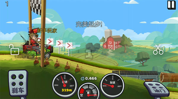 登山赛车1正版