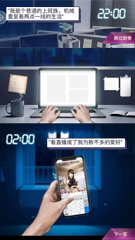 商海争霸最新版