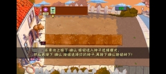 植物大战僵尸魔幻版