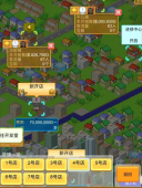 创意汉堡物语2025最新版