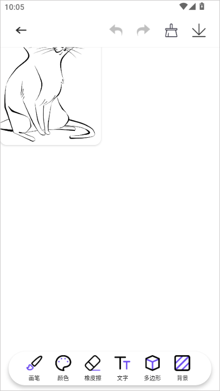 豆画