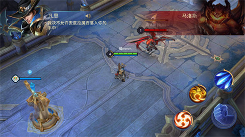 王者荣耀越南服正版