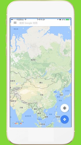 中文世界地图截图2