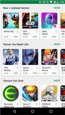 谷歌GooglePlay商店正版截图0