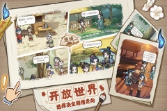 解忧小村落最新版截图0