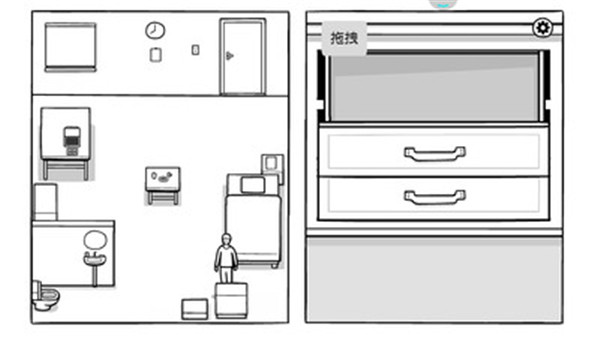 TheWhiteDoor中文版截图3