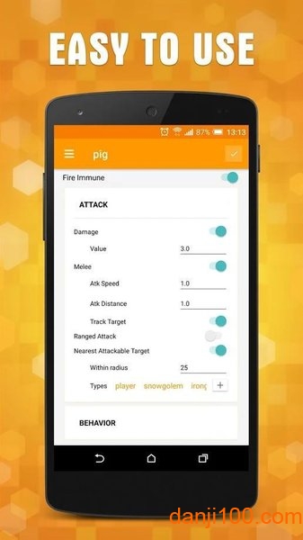 MinecraftAddonsMaker中文最新版截图1