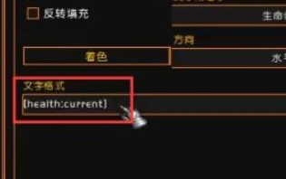 上帝模拟器修仙版