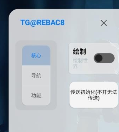 小熊猫42.0