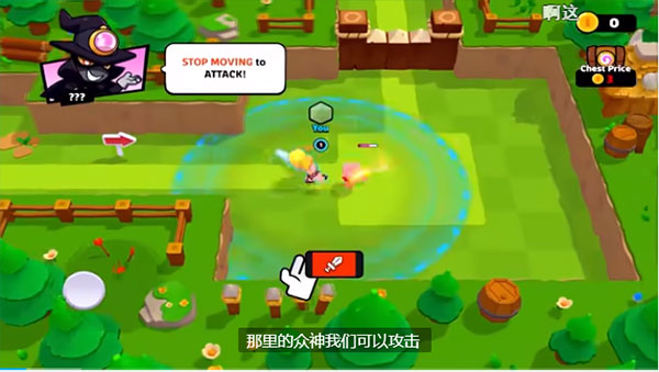 爆裂小队正版怎么玩？基本玩法介绍3