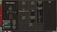 迷你dayz重制版截图2