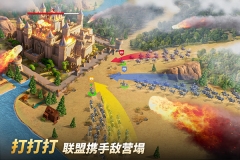 泰拉贝尔华为版截图0