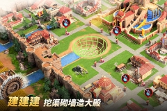 泰拉贝尔华为版截图1