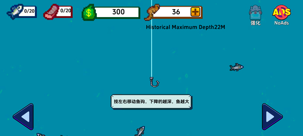 海上餐厅steam移植版截图0