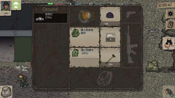 迷你dayz重制版