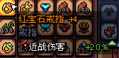阿彻威尔奇妙冒险(拱谷世界)
