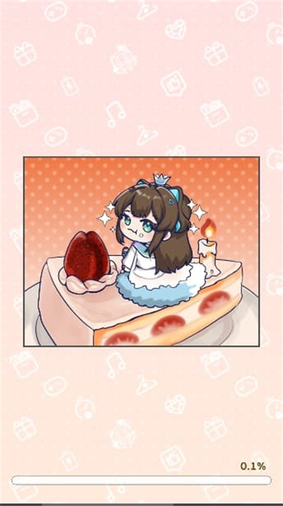 SaenDAI聊天