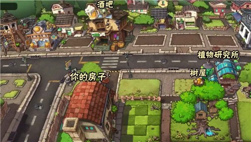植物大战僵尸wh版截图1