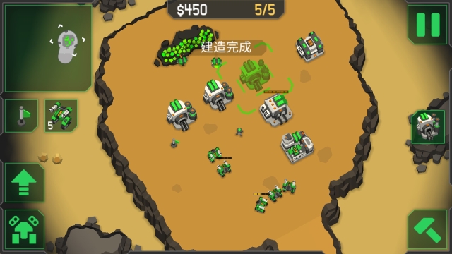 机械战争3