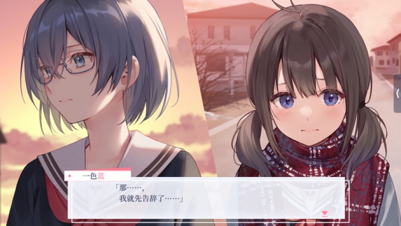 提早绽放的黑百合截图2