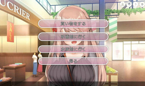 和姐姐一起全CG解锁版