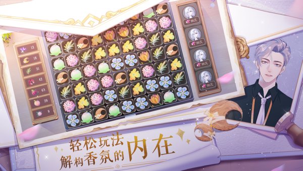 零点一毫升截图3