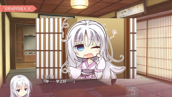 千恋万花krkr2